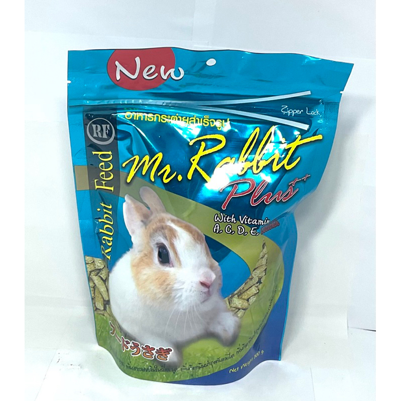 อาหารกระต่าย MR.rabbit