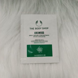 THE BODY SHOP EDELWEISS DAILY SERUM 1ML (ขนาดทดลอง)