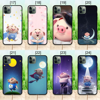 HUAWEI Y5 Y5 Prime/Lite Y5p Y6II Y6 Y6 Prime Y6p Y6s Case หมูน่ารัก