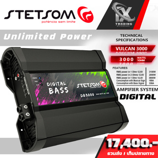 แอมป์บราซิลแท้ stetsom DIGITAL BASS 3000w  1-2 OHM พาวเวอร์แอมป์ดิจิตอล 3000วัตต์