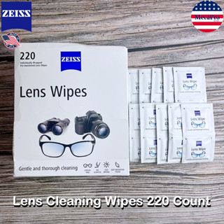 Zeiss® Lens Cleaning Wipes 220 Count แผ่นเช็ดทำความสะอาด หน้ากล้อง-เลนส์ ผ้าเช็ดหน้าเลนส์ กล้อง แว่นตา