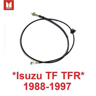 4WD สายไมล์รถยนต์ อีซูซุ โฮลเลน โรดิโอ 1988 - 1997 ISUZU TF TFR HOLDEN RODEO VAUXHALL BRAV สายไมล์