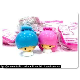 Mcdonald’s Happy Meal Toy : Little Twin Stars ของเล่น ของสะสมจากชุดแฮปปี้มีล ปี 2016 น่ารักมากๆ คะ