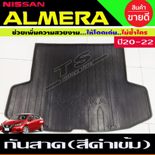 ถาดท้ายรถยนต์ ถาดวางของท้ายรถ NISSAN ALMERA 2020 2021 2022 2023 2024 (R)