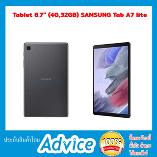 Tablet 8.7 SAMSUNG Tab A7 Lite (T225NZAA) Gray