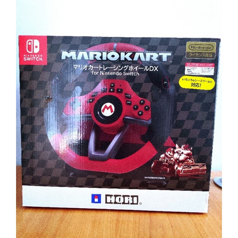 (มือ2)พวงมาลัย Mario Kart Hori (Mario Kart 8 Racing Wheel)