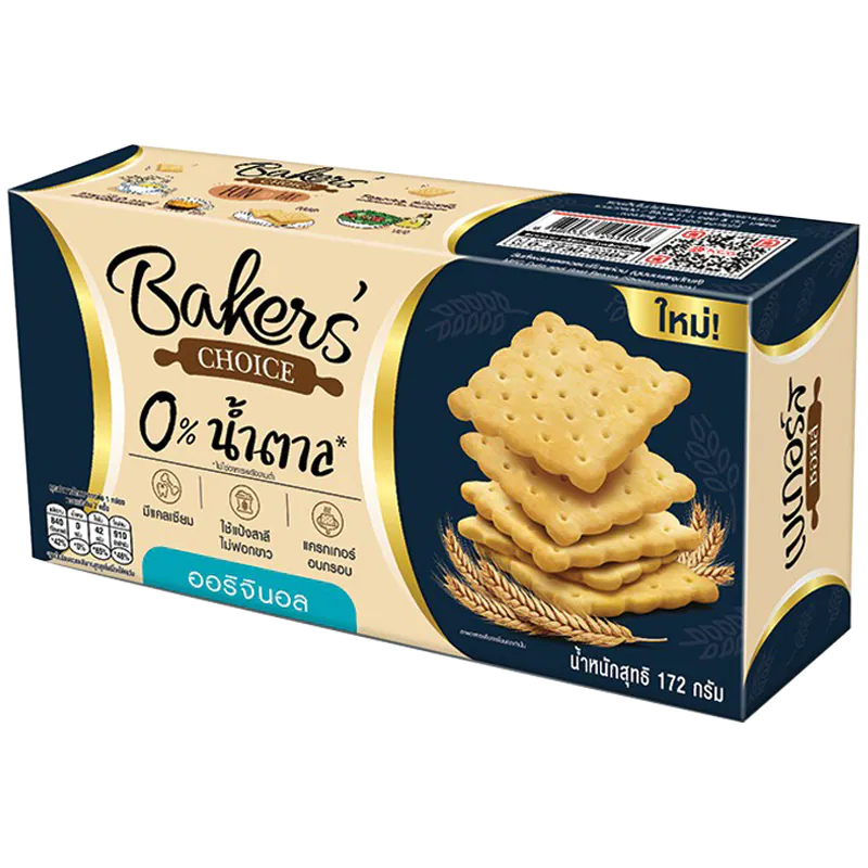 เบเกอร์ ชอยส์ ออริจินอล แครกเกอร์ 130 กรัม - Original Flavoured Baked Cracker 130g Bakers' Choice br