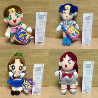 BANPRESTO : Sailor Moon - a magical girl anime plush plushie toy doll - vintage