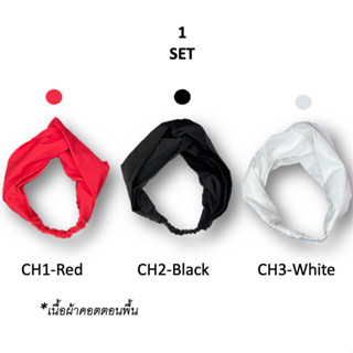 ที่คาดผม แบบไขว้ ยืดหยุ่นเครื่องประดับผมสำหรับผู้หญิง(Headband)