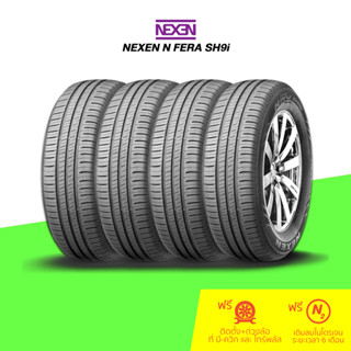 NEXEN (เน็กเซ็น) ยางรถยนต์  รุ่น N PRIZ SH9i จำนวน 4 เส้น