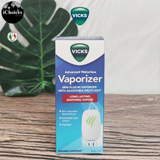 [Vicks] Advanced Waterless Vaporizer Long Lasting Soothing Vapors Model.V1750 วิคส์ เครื่องทำไอระเหย