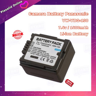 แบตเตอรี่กล้อง Camera Battery Panasonic VW-VBG130 VW-VBG070 For Panasonic SDR-H20 SDR-H28 SDR-H258 HDC-SD1