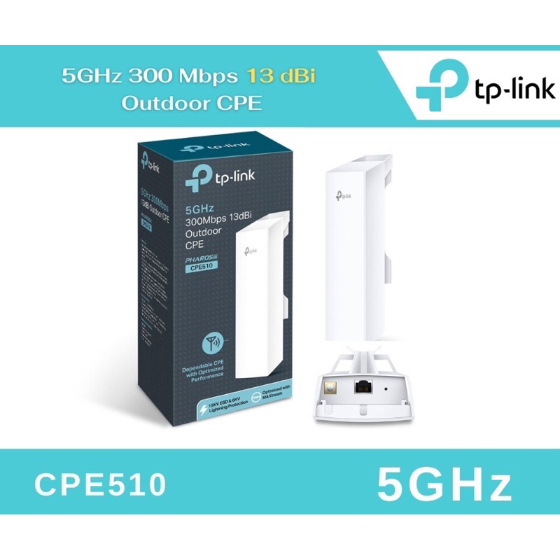 TP-Link CPE510 5GHz 300 Mbps 13 dBi Outdoor CPE