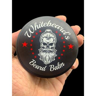 Beard Balm 50 Gram - Daily care for your beard with a custom 6 Oil recipe