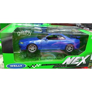 โมเดลรถเหล็กแบรนด์Welly GTR R34 สเกล1:24