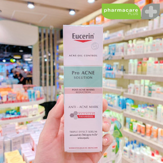 EXP07/25✨แท้💯 ฉลากไทย✨EUCERIN Pro ACNE SOLUTION ANTI-ACNE MARK 40 ml. ยูเซอริน โปร แอคเน่ โซลูชั่น แอนติ-แอคเน่ มาร์ค