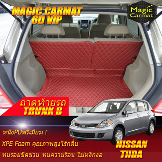 Nissan Tiida 2006-2012 Hatchback Trunk B (เฉพาะท้ายรถแบบ B) พรมรถยนต์ Nissan Tiida พรม6D VIP Magic Carmat