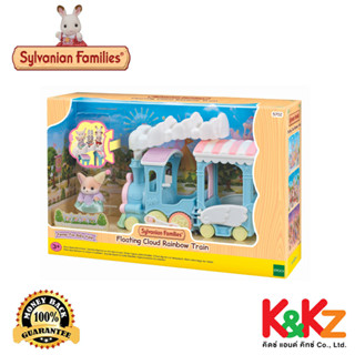 Sylvanian Families Floating Cloud Rainbow Train/รถไฟก้อนเมฆสายรุ้ง