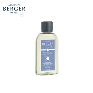 Maison Berger Paris, My Laundry Free From Unpleasant Odours 200ml, Diffuser Refill น้ำหอมชนิดเติมก้านกระจายความหอม