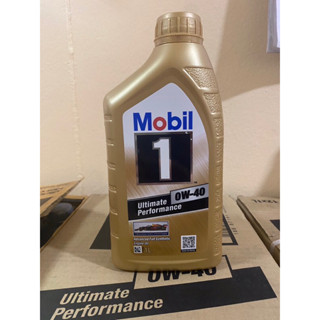 Mobil 1 0W-40 ขนาด 1 ลิตร