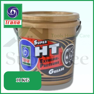 TRANE SUPER HT 10 KG จารบี จารบีเทรน จารบีทนความร้อน จาระบี จาระบีเทรน จาระบีทนความร้อน ผลิตภัณฑ์หล่อลื่น ทนร้อน กันน้ำ