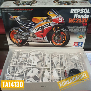 TAMIIYA 14130 REPSOL HONDA RC213V [1/12]