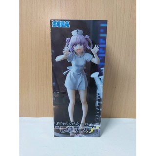 Call Of The Night Nazuna Nanakusa Nurse Ver. Figure