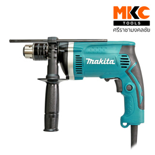 สว่านกระแทก 16มม. 710W MAKITA