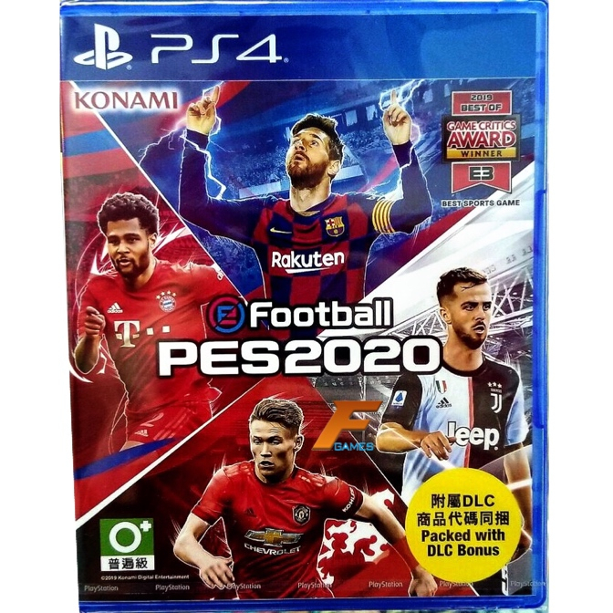 PS4 efootball PES 2020 ( Zone3 )(English) แผ่นเกมส์ ของแท้ มือ1 ของใหม่ ในซีล