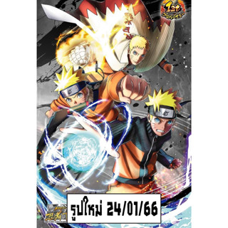 โปสเตอร์ การ์ตูน นารูโตะ Naruto รูปภาพ cartoon โปสเตอร์ ติดผนัง สวยๆ poster 34.5 x 23.5 นิ้ว (88 x 60 ซม.โดยประมาณ)