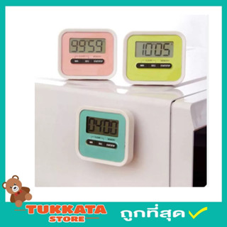 นาฬิกาจับเวลาtimer นาฬิกาจับเวลา นาฬิกาทำอาหาร Digital Kitchen นาฬิกาตั้งเวลา นาฬิกาครัวจับเวลาทำขนม เครื่องจับเวลาT2341