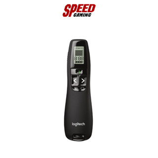 LOGITECH R800 PRESENTER POINTER By Speed Gaming