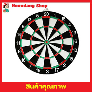 Darts board กระดานปาเป้า ปาเป้าขนาด 15 นิ้ว ปาเป้า เกมปาเป้า ของเล่นปาเป้า บอร์ดปาเป้า เกมส์ปาลูกดอก ปาเป้าผู้ใหญ่ T2345