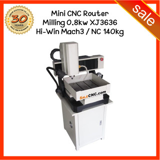 172. Mini CNC Router Milling 0.8kw รุ่น XJ3636 XJ-3636 Machine Hi-Win Mach3 / NC 140kg