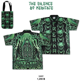 เสื้อเชิ้ต Freaka No.95 The Silence of Meditate