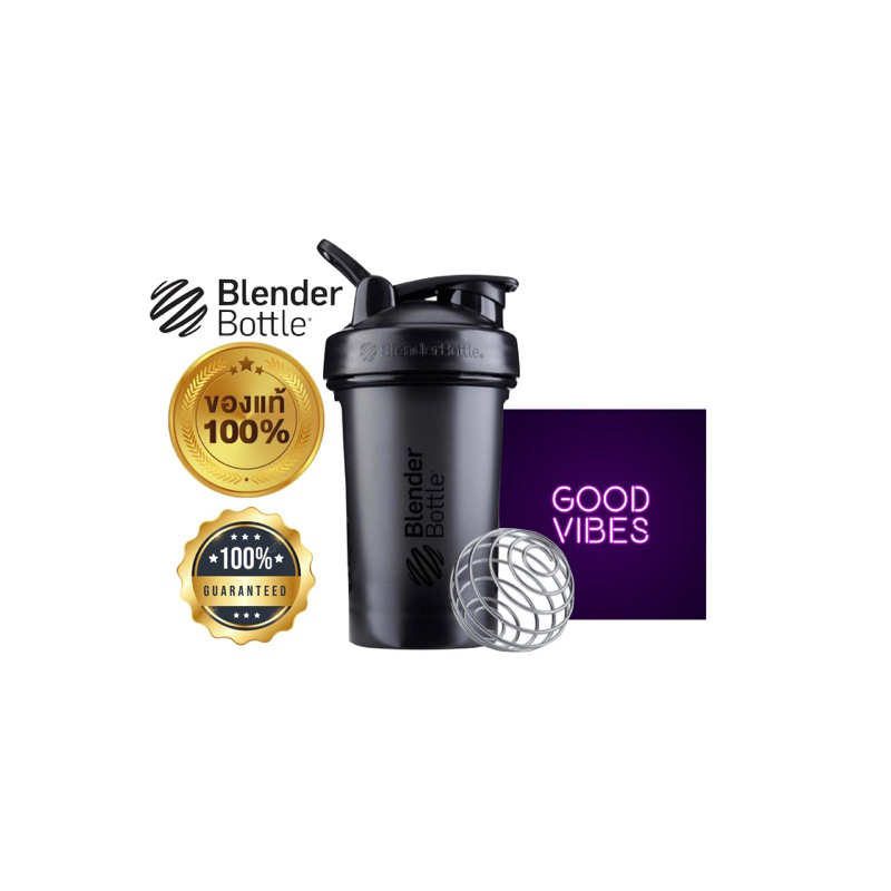 พร้อมส่งทันที แก้วเชค Blender Bottle Classic V2 20oz 600ml สีดำ กระบอกเชค แก้วน้ำฟิดเนส