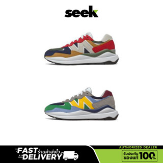 NEW BALANCE (พร้อมส่ง)  รองเท้าผ้าใบ รุ่น 57/40  สีฟ้า  - ร้านSEEK การันตีของแท้ 100%  Authorized Dealer