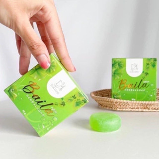 ถูก แท้💯% สบู่ใบล่า เอิร์นไดเม่ Daime Baila Soap 30 กรัม (เล็ก)