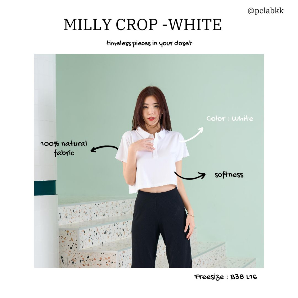Pela.bkk - Milly Crop เสื้อยืดแขนสั้นทรงครอปมีปก