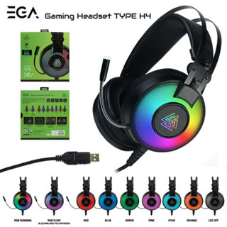 หูฟังเกมมิ่ง EGA TYPE H4 Gaming Headset 7.1 Virtual Surround หูฟังสำหรับนักเล่นเกมส์ ไฟ RGB