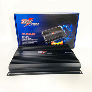 เพาเวอร์แอมป์รถยนต์  DZ POWER รุ่นDZ-1200.1D พาวเวอร์แอมพลิฟายเออร์ MonoBlock Class D 1CH.2500 วัตต์   แอมป์คลาสดีขับซับ