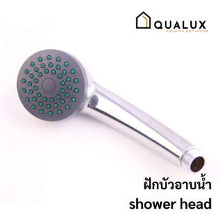 Forward ฝักบัวอาบน้ำ ฝักบัวแรงดันสูง หัวฝักบัว วัสดุABSชุบโครเมียม shower head รุ่น JTA-85C