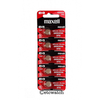 พร้อมส่ง&gt; ถ่านกระดุม Maxell SR920W / 370 1แผง 5ก้อน