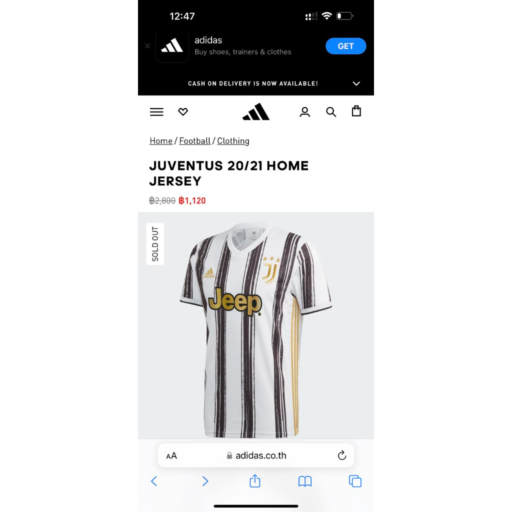เสื้อบอล JUVENTUS 20/21 HOME JERSEY