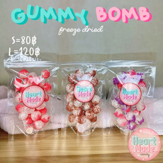 Freeze Dried Gummy Bomb(กัมมี่บอมฟรีซดราย)|HeartMadeCandy