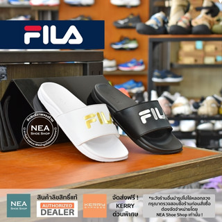 [ลิขสิทธิ์แท้] FILA LUCENT Sandal [U] NEA รองเท้าแตะ ฟิล่า แท้ ได้ทั้งชายหญิง