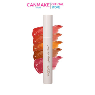 Canmake Juicy Lip Tint ลิปทินท์เนื้อออยล์อินวอร์เทอร์