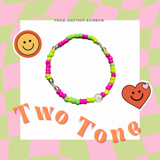 กำไลข้อมือ Two tone 🌷