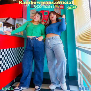 🏈ยีนส์สาวอวบ S-9XL🎨🛝รุ่น NR 04 เข้มPD / NR 07 SnowPD by rainbow.jeans