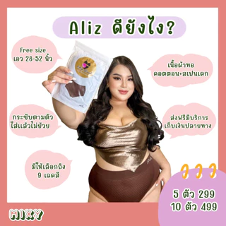 🔥🔥 Mixy พร้อมส่งถูกที่สุด 🔥🔥 กางเกงในผู้หญิงไซส์ใหญ่ กางเกงในคนอ้วน